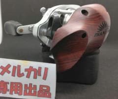 ファントムST-5用カスタムウッドサイドプレート　縞紫檀 ファントムST-5用カスタムウッドサイドプレート 縞紫檀 - メルカリ