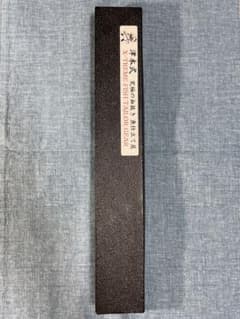津本式 X-TREME 堺孝行コラボ包丁 - メルカリ