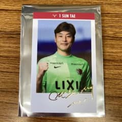 鹿島アントラーズ クォン スンテ選手のサムネイル