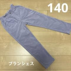 ブランシェス　マカロンパンツ　表起毛　140のサムネイル