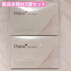 17skin Gel Pack 高濃度炭酸ジェルパック 2個セット - メルカリ