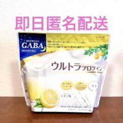 カーブスウルトラプロテイン レモン味(賞味期限2026.06) - メルカリ