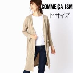 COMSA CA ism ジャガード ロングカーディガンレディース ベージュのサムネイル