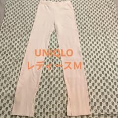 UNIQLO アイボリー スパッツ Mサイズ