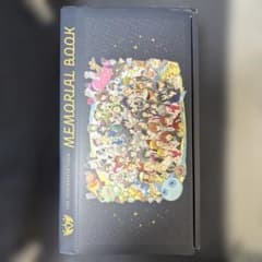 THE IDOLM@STER SideM MEMORIAL BOOK 通常版のサムネイル