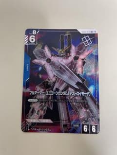 フルアーマーユニコーンガンダム（デストロイモード）パラレル　ガンダムカードゲーム