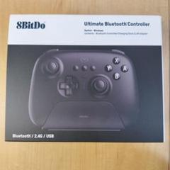 美品✨8Bitdo Ultimate Bluetoothコントローラー 箱付き