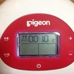 ゆの様 専用 搾乳機 電動セット First Classのサムネイル