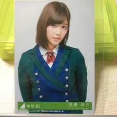 渡邉理佐 生写真 二人セゾン CD封入 チュウのサムネイル