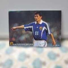 三浦知良 2000年日本代表チームカード - メルカリ