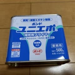 rururu様 リクエスト 2点 まとめ商品のサムネイル