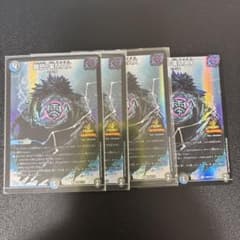 m32348858976_1.jpg?1765016935