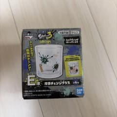 Ichiban Kuji Splatoon 3 Prize E: Cooling Change Glass