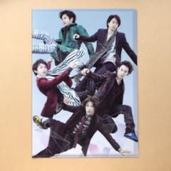 嵐 THE  DIGITALIAN 集合クリアファイルのサムネイル