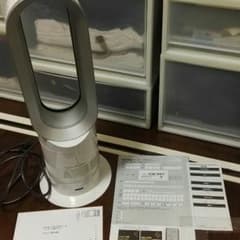 まゆみ様専用 ダイソン Hot cool  Dyson 美品 白のサムネイル