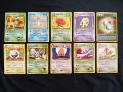 レアリティ★ 10枚セット ポケモンカード旧裏面のサムネイル