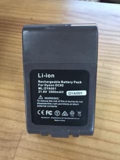 ダイソン バッテリーのサムネイル