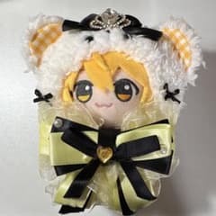 るぅとくん ちびぐるみ ぬい服セット！のサムネイル