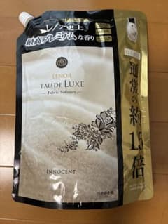 【廃盤】レノアオードリュクス　柔軟剤　詰め替え　大容量のサムネイル