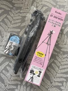 Kenko ZF-300 WSH Tripod
