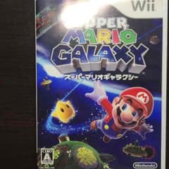 マリオギャラクシーのサムネイル