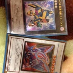 遊戯王のサムネイル