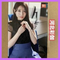 河北彩伽 DVD 特典 生写真 1枚/ グラビアアイドル チェキ セクシー女優