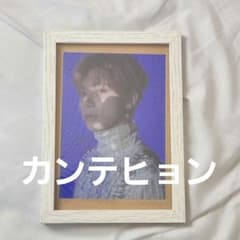 カンテヒョン 直筆サイン、日本語メッセージ - メルカリ