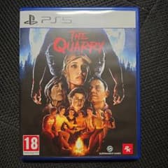 THE QUARRY PS5