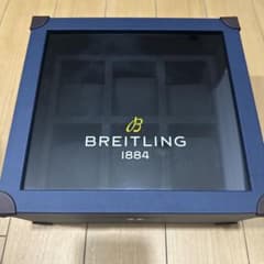 開封新品　BREITLING コレクターBOXのサムネイル