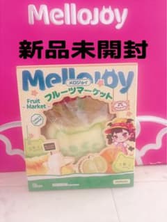 【新品】Mellojoy フルーツマーケット メロンにゃん メロジョイ　誕生日のサムネイル