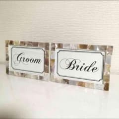 Groom Bride 受付サインのサムネイル