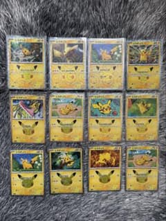 ポケモンカード ピカチュウ30周年12枚セットのサムネイル