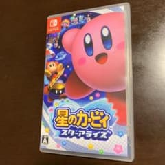 星のカービィ スターアライズのサムネイル
