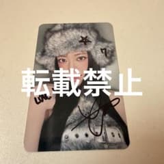 itzy ユナ　スペシャル　イベント　落書きトレカ itzy ユナ スペシャル イベント 落書きトレカ - メルカリ