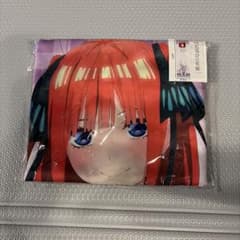 映画 五等分の花嫁　中野二乃 抱き枕カバーのサムネイル