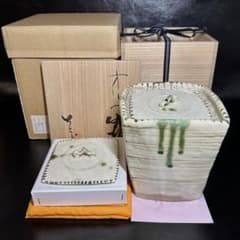 Ｔ４８０　建水　『織部焼』『瀧川恵美子 作』　共箱　茶道具 ☆茶道具！織部 縞文 四方 水指/替共蓋付！『瀧川 恵美子』造！共箱/栞