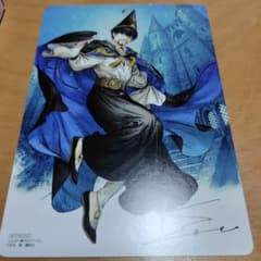 とんがり帽子のアトリエ オルーギオ まとめ売り m32354486733_1.jpg?1777044556