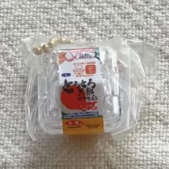 JA全農たまごミニチュアコレクション　とろとろ半熟ゆでたまごのサムネイル