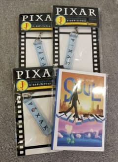 HappyくじPIXAR J賞キーホルダー ポストカードブック　4点　新品 - 2