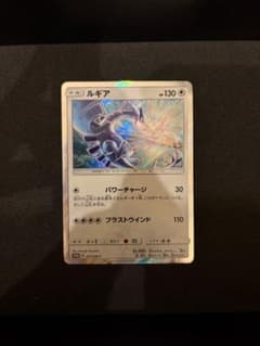 ルギア P GXスタートデッキWルギアキャンペーン キラ 237/SM-P - メルカリ