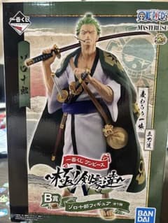 一番くじ ワンピース B賞 ゾロ十郎 フィギュアのサムネイル