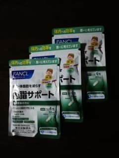 ファンケル 内脂サポート 120粒のサムネイル