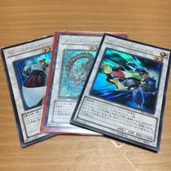 早い者勝ち シンクロセットのサムネイル