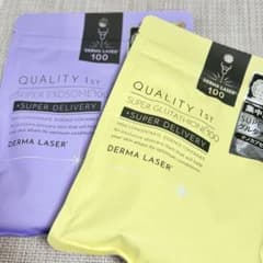 クオリティファーストDERMA LASER シートマスク2種類のサムネイル