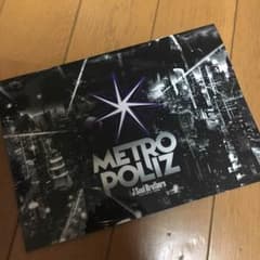 METROPOLIZ ツアーパンフレットのサムネイル