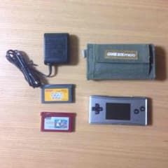 生産終了 ゲームボーイミクロのサムネイル