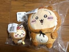 ちいかわ たぬきだもんくじ B賞 C賞 うさぎセット