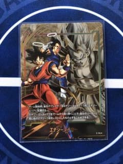 ドラゴンボール ゴジータ 孫悟空 ベジータ エナジーマーカー パラレル