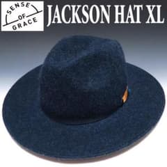 新品 センスオブグレース フェルトウールハットXL 紺 大きいサイズ つば広